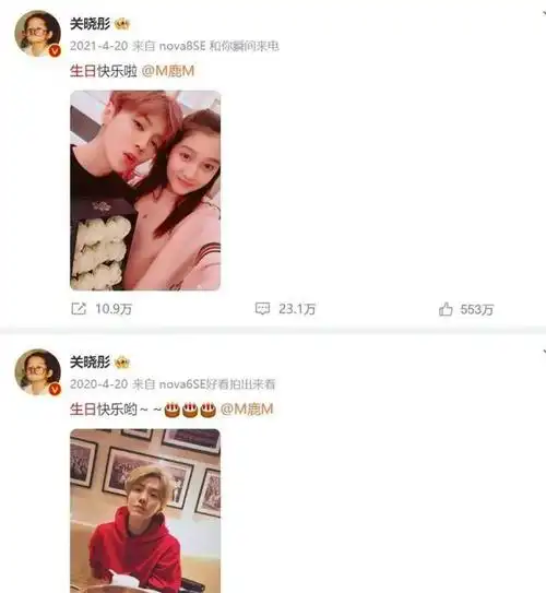 黄子韬求婚把鹿晗送上热搜?和关晓彤恋爱八年的他为啥就是不结婚