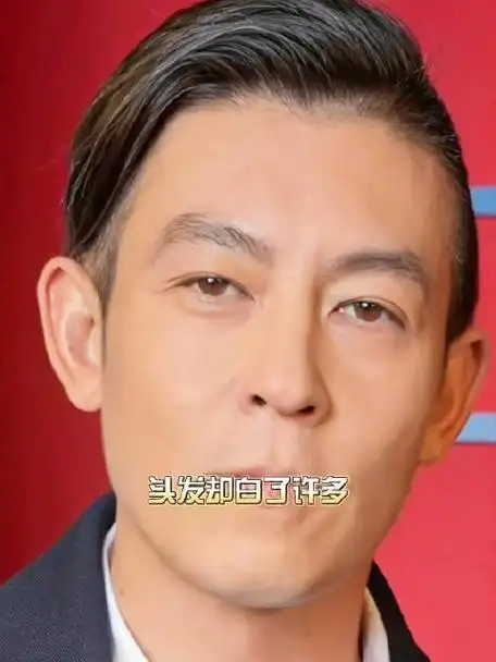 43岁陈冠希近照曝光,帅气不减头发却白了