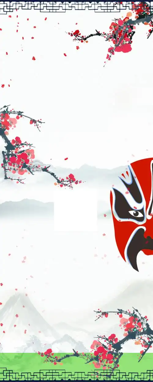 京剧脸谱海报psd背景素材