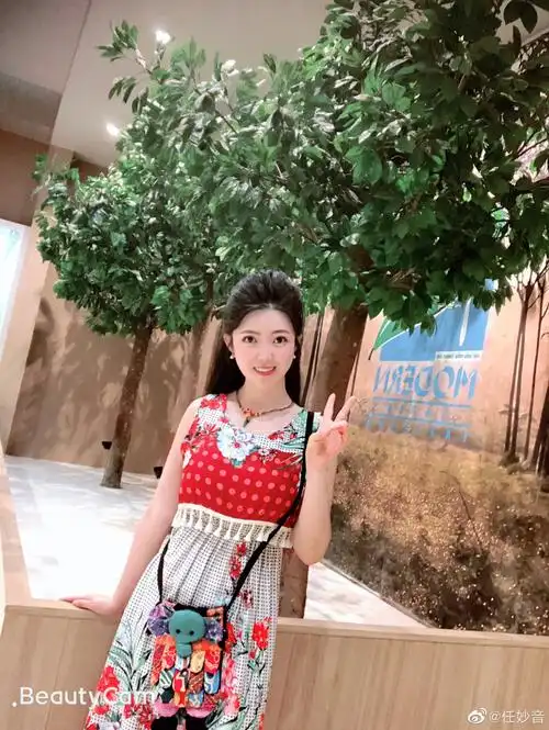 新生代甜歌天后任妙音晒最新美照,网友:人美歌甜,仙女下凡!