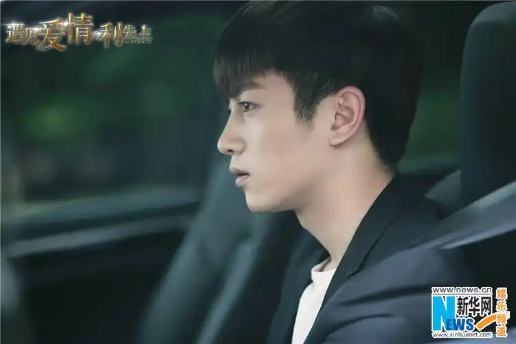 陈晓周冬雨二度合作遇见爱情的利先生上演治愈系爱情