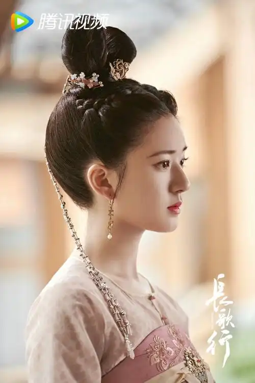 赵露思～ 『长歌行×李乐嫣』