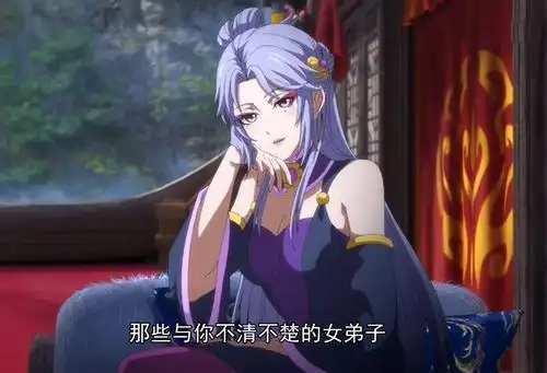 只是在一场争执过程中,周紫陌无意间捏碎了白小纯的发情丹,导致两人