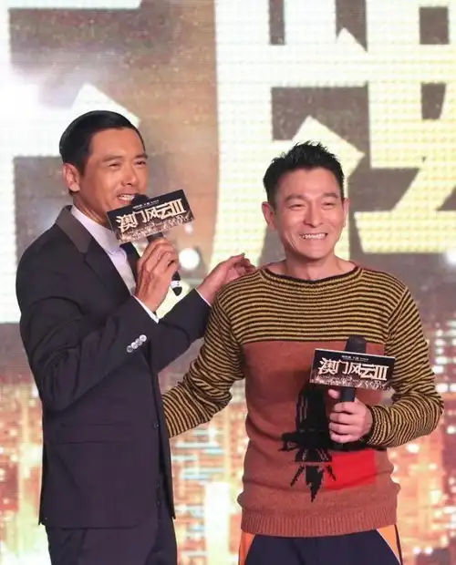 芒果台对抗跑男的节目来了!将邀周润发刘德华姚明,大佬的真人秀