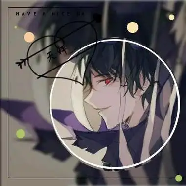 天秤座男生动漫头像带字帅气男生天秤座专属头像