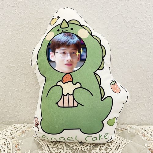 发照片定做开端白敬亭q版人形卡通可爱可拆抱枕靠垫送情人节男友