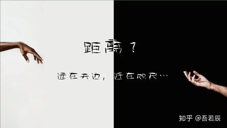 部分,再将其分别置于左右两侧,在图片底部添加两个有一半页面大小的黑
