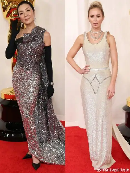 奥斯卡红毯明星造型