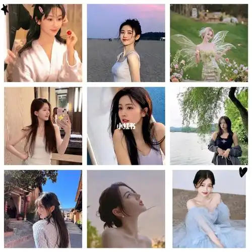 选美大赛#杨紫  #鞠婧祎  #杨颖  #赵露思  #白鹿  #程潇  #宋祖儿