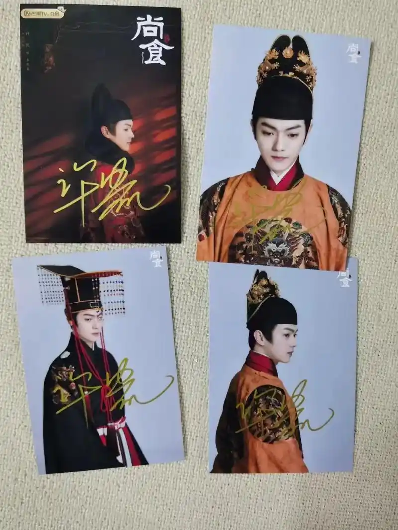 许凯签名照 需要的私信我#许凯soso #许凯 #许凯你比星 - 抖音