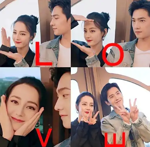 杨洋迪丽热巴真的在一起了吗