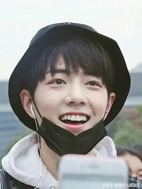 你笑起来真好看,像春天的花一样~肖战阳光笑容大合集