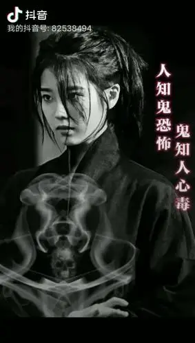 人知鬼恐怖,鬼晓人心毒,今天抖音这个视频是不是被刷屏了-搞笑视频