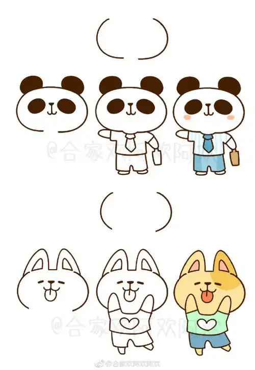 说兔子漂亮其实卡通可爱小动物简笔画 呆萌哒简笔画大全可爱大象