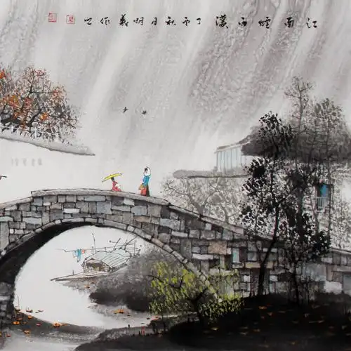 杨明义《精品小六尺山水 江南烟雨蒙》