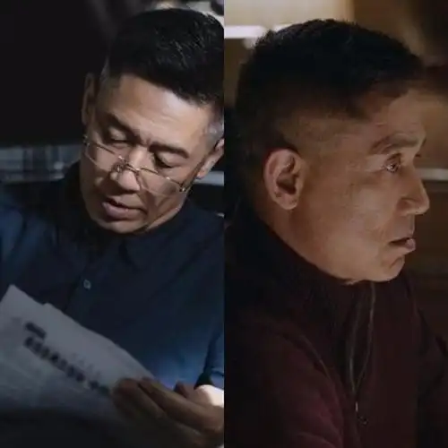 暴风眼马尚的父亲马俊海是什么身份马俊海是好人还是坏人