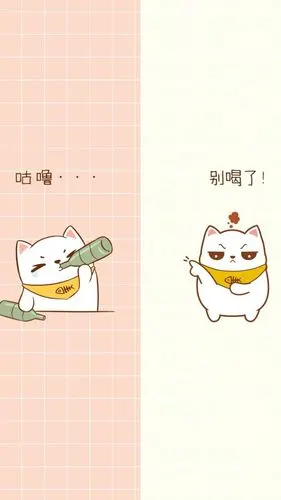 锁屏壁纸 聊天背景