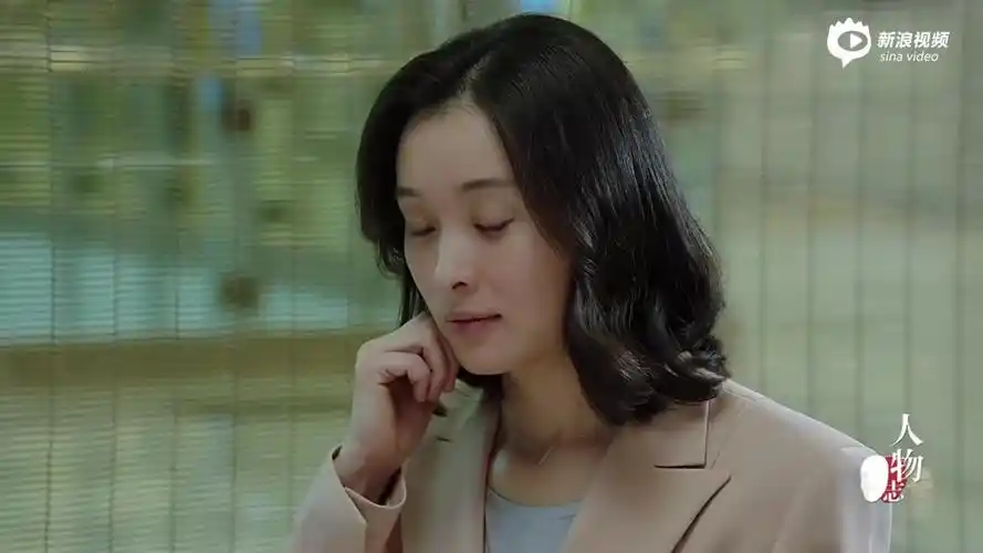 马伊琍的前半生