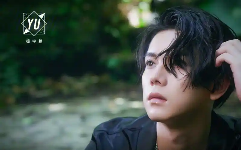 杨宇腾yu出道一周年纪念日