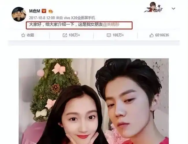 关晓彤孕肚照被扒?与鹿晗携手同回爱巢疑同居试婚,好事将近?