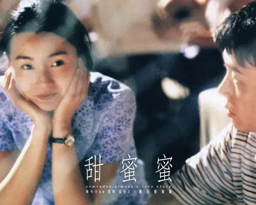 甜蜜蜜-图集-电影-光线易视