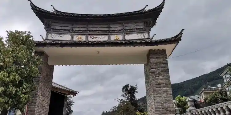 临沧最贵山头——冰岛老寨