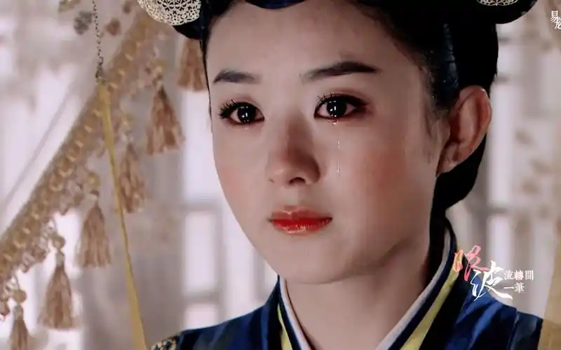 陆贞传奇61赵丽颖我爹说过人只要活着就会有希望