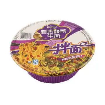 康师傅老坛酸菜牛肉面干拌面145g/盒【图片 价格 品牌 报价】-国美