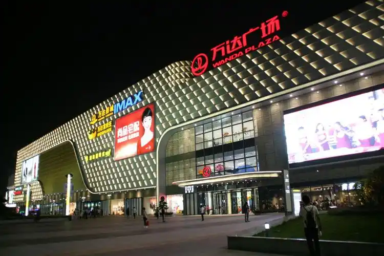 2017.04.07游览清远市万达广场随手拍 - 美篇