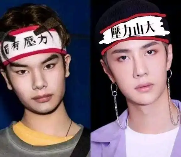 蹭王一博引热度,粉丝保持无感,发际线小吴被豆友调侃太作