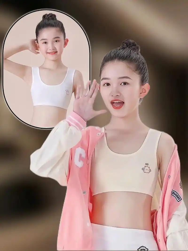 美妈们～这款8-14岁纯棉双层小背心,它终于来啦!女童发育期 - 抖音