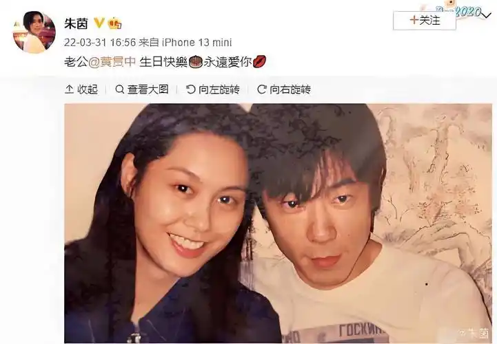 60岁黄贯中办画展52岁朱茵带12岁女儿合照何超仪拄拐捧场