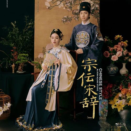 新中式婚嫁服装影楼情侣主题拍照明制汉服婚纱照古韵男女唐装情侣