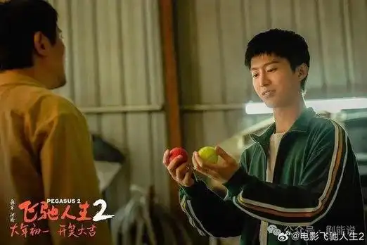 易烊千玺|王源|胡先煦_新浪女性_新浪网