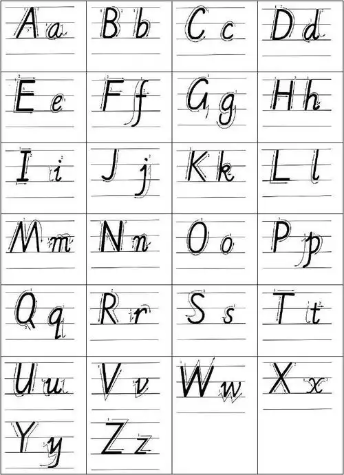 26个英文字母书写标准及练习