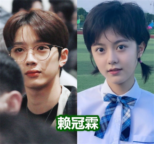 明星荧幕初吻给了谁宋威龙宋茜赖冠霖赵今麦陈立农我酸了