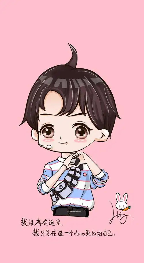 肖战q版形象人物手绘