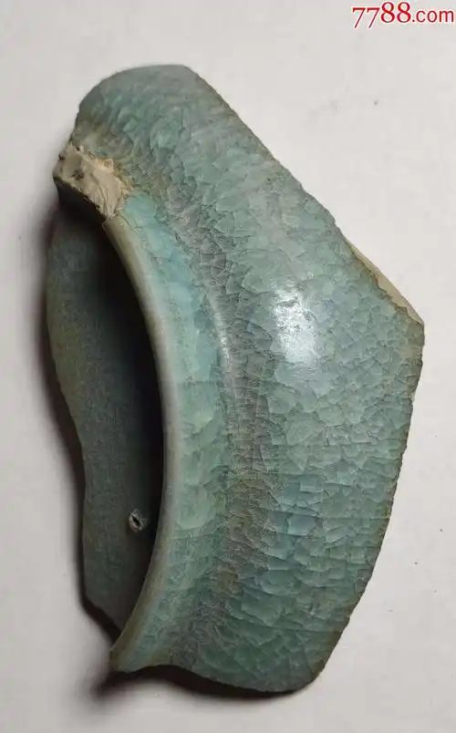 北宋汝窑天青釉瓶底瓷片h