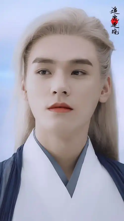 山河令#龚俊×温客行山河令|截修赠@柳白温@苏梓矜@差不多小姐dec