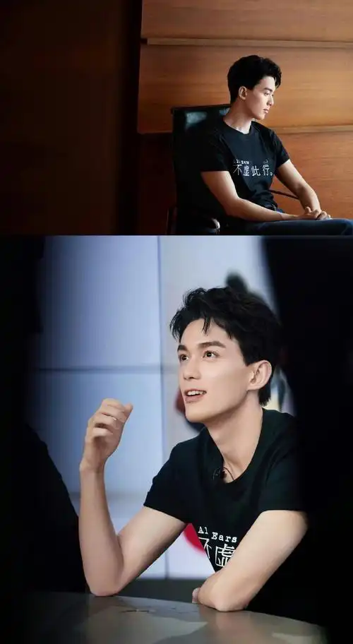 吴磊发了200个谢##吴磊拥抱大雪##吴磊生日营业照