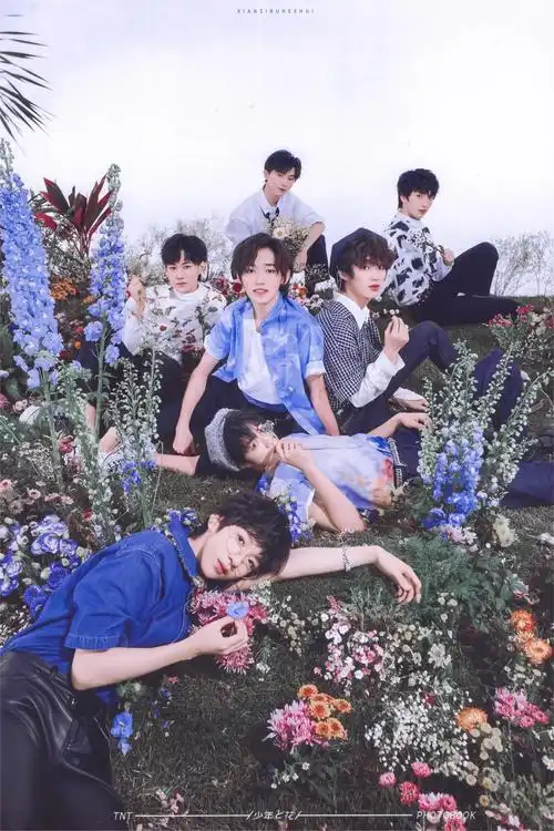 时代少年团壁纸