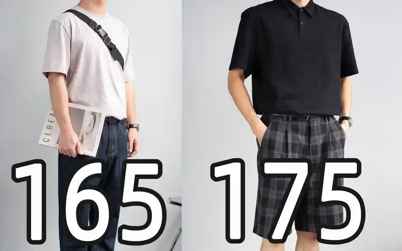 【愧于是】165cm和175cm穿同一款衣服是什么效果 | 互换衣橱 618种草