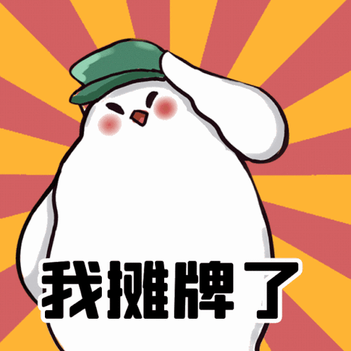 追光者丨设计看学历吗?受到不公待遇怎么办?-虎课网