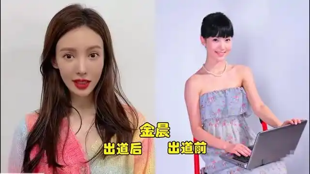 女明星出道前后的对比照,你能认出几个人?