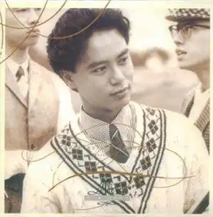 李克勤 - 红楼梦