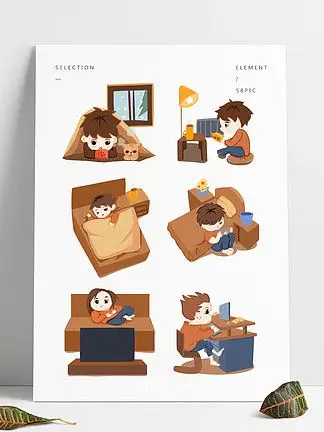 宅在家的男孩追剧看书手绘插画