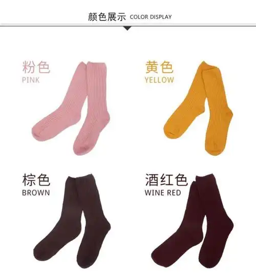 蹈袜女舞蹈防滑袜练功服古典舞男成人瑜伽形体跳舞袜子黑色两双装均码