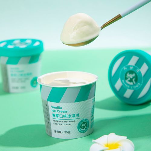 全乳脂国货九头牛香草味冰淇淋网红雪糕整箱冰激凌冷食牛奶 6杯装