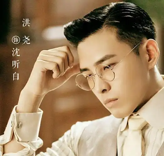 烈火军校配角也是不可或缺的沈听白不怕牺牲的爱国精神