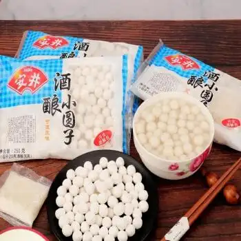 安井酒酿小圆子宁波风味小汤圆丸子冷冻酒糟珍珠圆元宵甜品点心酒酿小
